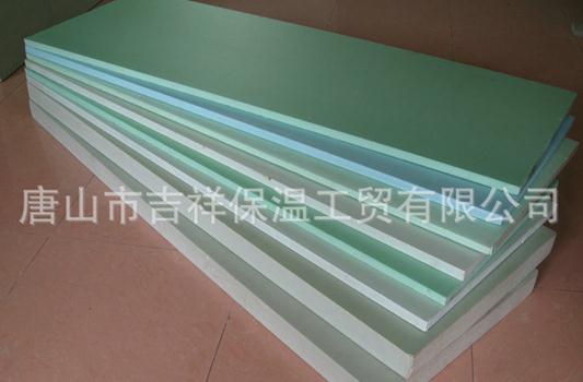 擠塑聚苯板的吸水性怎么樣??？